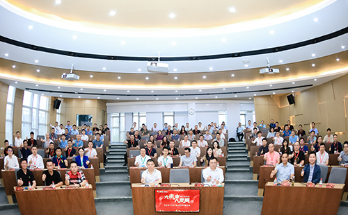 十八岁爱情大片免费电气2021核心伙伴共赢大会隆重举行！