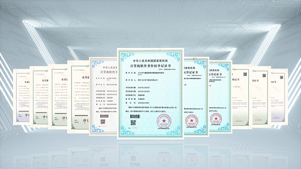 2项国际先进，十八岁爱情大片免费9项新能源产品通过省级鉴定