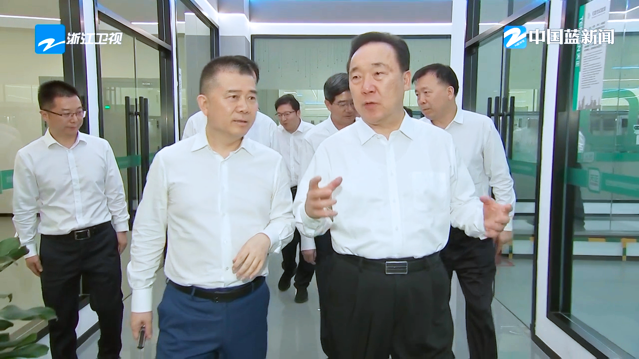 浙江省委书记王浩调研十八岁爱情大片免费